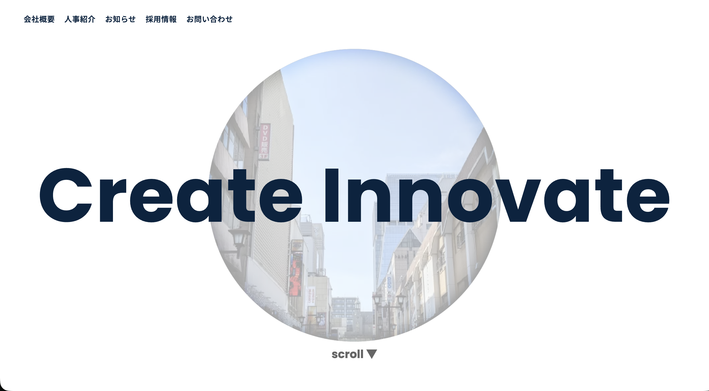 RINIA.によるコーポレートサイト制作実績。Next.js開発、UI/UXデザイン、Webディレクション対応の制作事例
